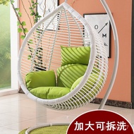 HY-# Hanging Basket Cushion plus-Sized Thickened Single Hanging Basket Rattan Chair Cushion Large Swing Cushion Hanging