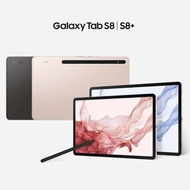 Tablet Samsung S8 Plus 5G Ram 8-256 Gv