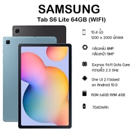 🔥 Samsung Galaxy Tab S6 Lite Wifi / LTE (4/64 GB)+S-pen หน้าจอ 10"  เครื่องใหม่ประกันศูนย์ 1 ปี ผ่อน