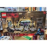 LEGO 76183 - Batman - Batcave: The Riddler Face-off [GENUINE]