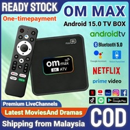 【 NEW 】 OM MAX Android 15 Voice Remote Control Android Box Bluetooth TV Android Permanent Full Chann