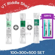 VT Riddle Shot 100, 300, 500 Facial Boosting First Ampoule Set