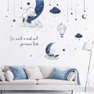 Tiffany Blue ins Style Meniscus Galaxy Sleeping Elephant Self-Adhesive Wall Stickers Children's Room