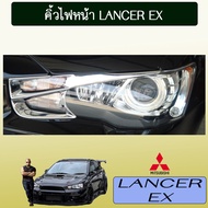 คิ้วไฟหน้า Lancer EX ชุบโครเมี่ยมAO Mitsubishi แลนเซอร์