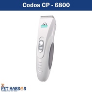 Codos Clipper CP-6800 CP6800 Codos Clipper/ Dog Cat Clipper/