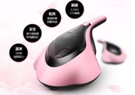 HARROW Handheld Vacuum Cleaner 除塵蟎吸塵機