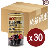 UCC - Ucc 日本上島咖啡 - 招牌微糖咖啡(罐裝) - 原箱 185克 (2589)