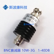 Attenuator Tetap BNC 10W3GRF RF Penyambung Sepaksi 1/2/5/6/10/15/20/30/40dB