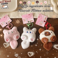 GANTUNGAN ADORABLE PLUSH CAT KEYCHAIN CUTE CAT MOTIF KEYCHAIN/ CUTE CAT BAG CHARM CUTE CAT BAG CHARM