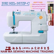 Juki HZL357ZP-C Household Portable Sewing Machine/ Juki HZL357 Mesin Jahit Portable Juki hzl 27z / h