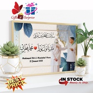 wedding gift anniversary gift hadiah kahwin khat nama gift box birthday hadiah birthday lelaki