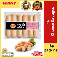 [Halal] Best Selling] CP Brand Cheese Sausages [Food Service pack] [1kg/pkt][10kg/ctn