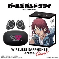【秋葉猿】正日版9月預購 onkyo ANIMA AOW01 Girls Band Cry 無線藍牙耳機