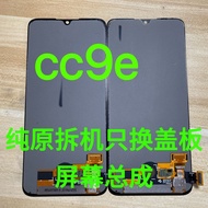Xiaomi cc9e Original Screen Assembly
