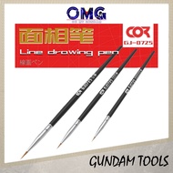 Cormake Drawing Paint Brush GJ0725 ( 0/ 000/ 00000) GJ-0725 Gundam Painting Brush Coloring Brush Poi