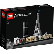Lego Architecture 21044 - Paris City