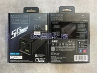 【全新行貨 門市現貨】Maxpower 牛魔王 65W Multi-USB Charger 雙PD3.0 &amp; 雙QC3.0 充電器 SG465X