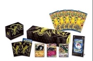 [全新未開] Sealed Pokemon TCG 繁體中文版 烈空座 Rayquaza 禮盒 卡牌 劍＆盾 25週年 25th 頂級收藏箱 「烈空座」 寵物小精靈 寶可夢 原盒 神獸 PTCG Po