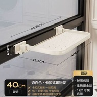 窗框晾鞋架衣架窗護欄晾衣架卡扣式折疊置物架掛鉤曬鞋子可折疊