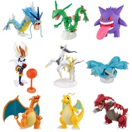 Pokemon ตัวเลขชุด Quick Cinderace Arceus Charizard Dragonite Gengar Metaggross Groudon Movable PVC ข