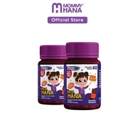 Supplement Minda Excel Hana 2 botol | Vitamin Kanak - Kanak | Vitamin Minda Mommyhana |
