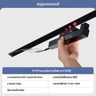 Aqara | ไฟแทรคแม่เหล็ก H1 Pro ซีรีส์ รองรับ Homekit