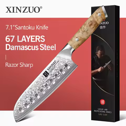 XINZUO7-inch Damascus Santoku Knife, forged from 67 layers of super steel, sharp, durable, lightweig