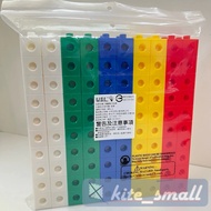 Little Kite |USL USL Building Blocks 2cm Connecting Educational Toys