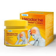 [Ready Stock] sumifun Headache Cream Medicine Headache Headache Dizziness Relieving Pain Cream Refre