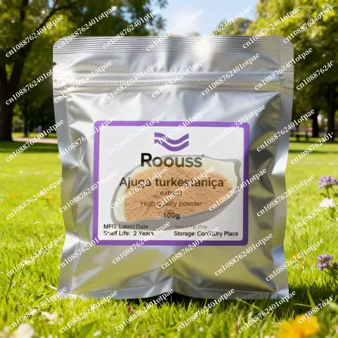 Organic Ajuga turkestanica powder 99% Turkesterone Hydroxypropyl Beta Cyclodextrin Complex Turkester