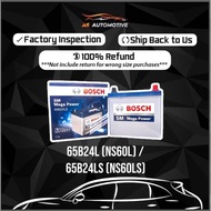 NS60 | 65B24L/65B24LS | NS60L/NS60LS Battery BOSCH Car Battery - Wira, Vios, Altis, Livina, Almera, 