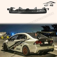 For Honda Civic Fd2 Feels Rear Diffuser (175X25X85, 4.5Kg) Carbon Fiber