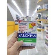 Hisamitsu SalonPas Patch 20's Muscle Pain Relief
