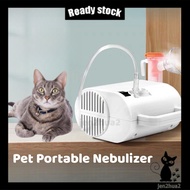 nebulizer machine for cat Price & Promotion-Okt 2026 | BigGo Malaysia
