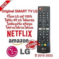 100% authentic LG Smart TV remote control LG Magic Remote for smart TV LG UHD 4K OLED all models year 2015-2022