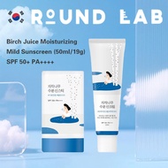 Round Lab Birch Juice Moisturizing Sunscreen 50ml | Sunstick 19g Round Lab Sunscreen