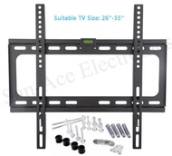 Wall mount TV bracket for TV 26-55 inch (2655)