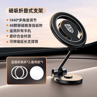 จักรยานยนต์ Porsche Macan 718 Panamera Cayenne 911 ที่ตั้งโทรศัพท์มือถือแบบดูดซับแม่เหล็กเฉพาะสำหรับ