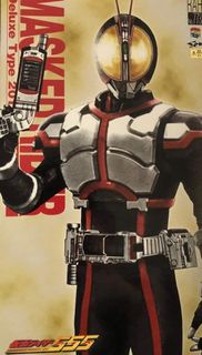 徽 rah kamen rider超人555 faiz ultraman