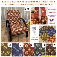 Sarung Kusyen Segi Empat JKR (Segi 4) 14 pcs Cushion Cover Square 14 in 1 (SIZE JKR)