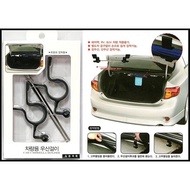 Umbrella XION CAR HOLDER 415021 (SEDAN) - Car Umbrella Place!!!!!!!