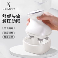 Massager Electric Scalp Waterproof Household Kneading Whole Body Medicine Head Meridian Head Head Gr