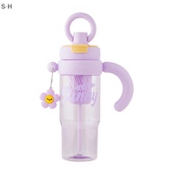 [S·H] 2-Way Drinking Ring Handle Ice Cup PH