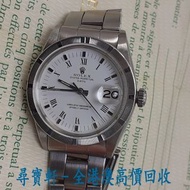 尋寶軒 全港澳 實體門市 免費上門 ROLEX勞力士日期 34 毫米鋼製牡蠣白色羅馬自動手錶 1501 手錶 勞力士ROLEX：16233，116233，69173，6917，68273，69174，