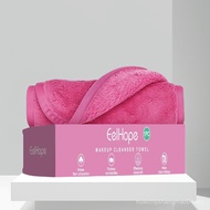 Tuala Pembersih Mekap Tuala Penanggal Mekap Tuala Pembersih Mekap Mata Muka Lembut