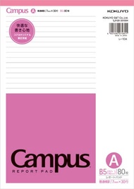 KOKUYO 報告紙 RE-10A B5