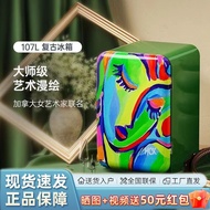 Zhuzhou Liying Trading Co., Ltd. HCK Husky Retro Refrigerator Girl Portrait Art Design Household Liv