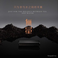 Skala Teh Wuliang Versi Dinaik Taraf Skala Teh Elektronik Penimbang Pintar dengan Paparan Gram Sudu 