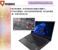 『PHOENIX』ThinkPad E14 Gen4 / Gen3 專用 鍵盤膜 超透光 非矽膠 鍵盤保護膜