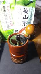 綠茶茶⾅,研磨器1個的價格(未付茶葉,綠茶茶葉是背景圖案),抹茶, (日本製)車床實木身